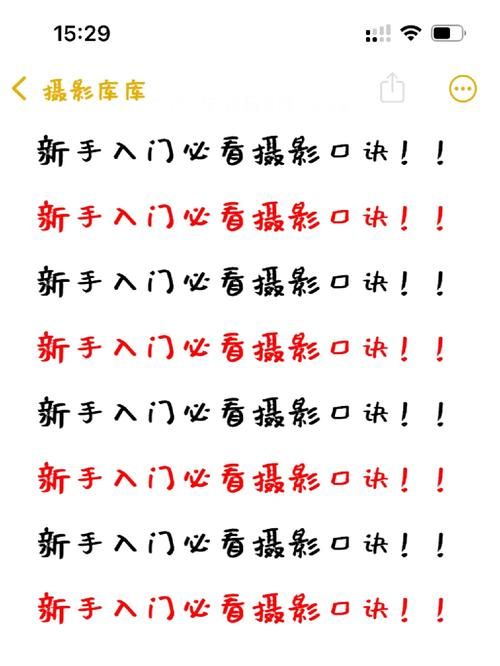 悲伤的天堂游戏攻略新手必看(最全入门技巧一次教会你)