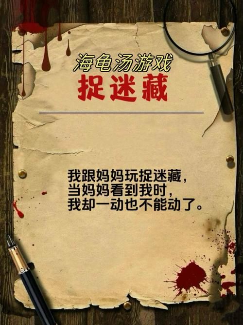 悲伤的天堂游戏故事讲什么？情感剧情详细解读！