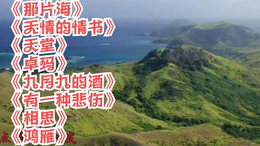 悲伤的天堂版本大全推荐哪个？(玩家实测热门排行)