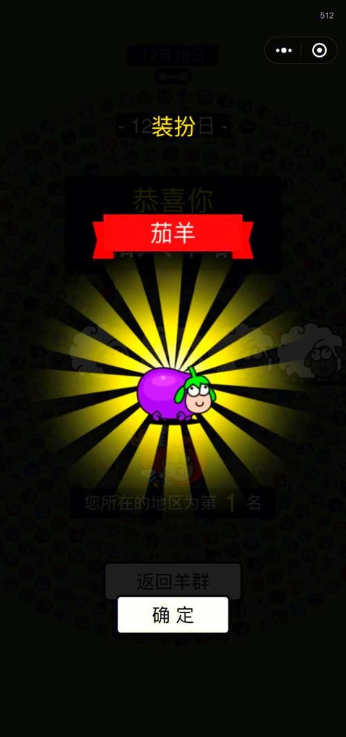 悲伤的天都堂官网攻略秘籍？通关技巧和玩法指南