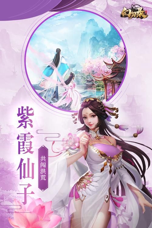 惑星游侠官方正式版下载最新版在哪里下载？这里直接一步到位！