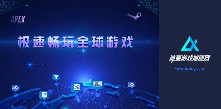 惑星游侠最新版本如何联机？详细教程助你多人畅玩！