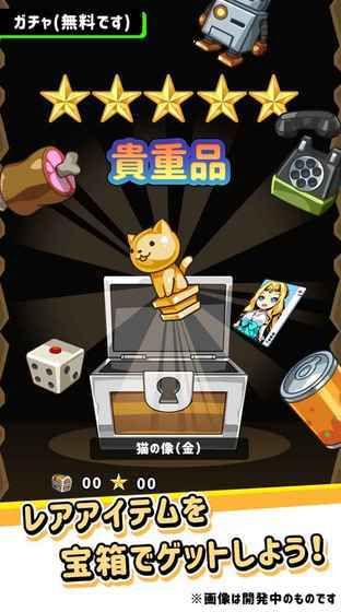 惑星游侠最新版本支持哪些设备查看兼容机型列表