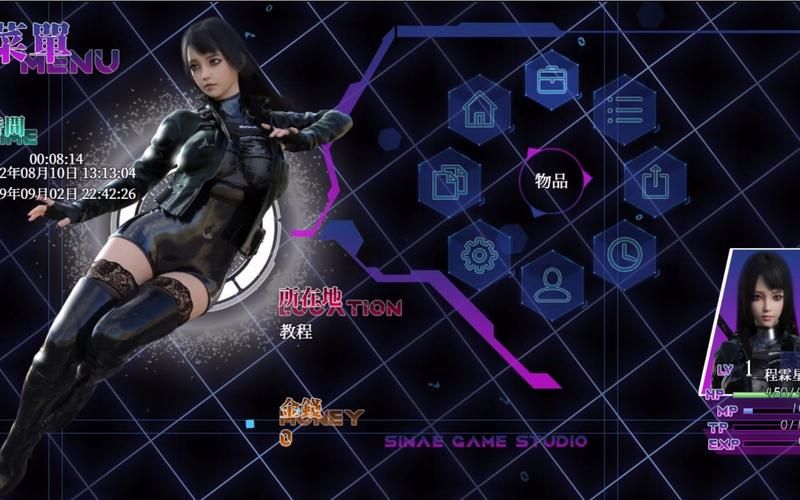惑星游侠杨过游戏哪个版本好？实测对比告诉你答案