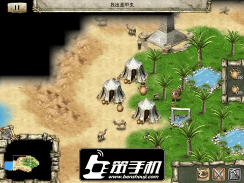 惑星游侠游戏攻略隐藏内容在哪？全收集地点图解