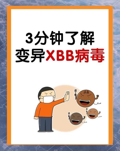 想下东区V0.5.2怕病毒？认准这三个官方渠道就搞定