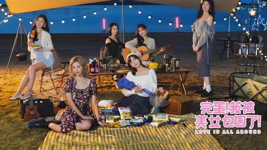 想下完蛋我被美女包围了汉化版（手机安卓安装详细教程）