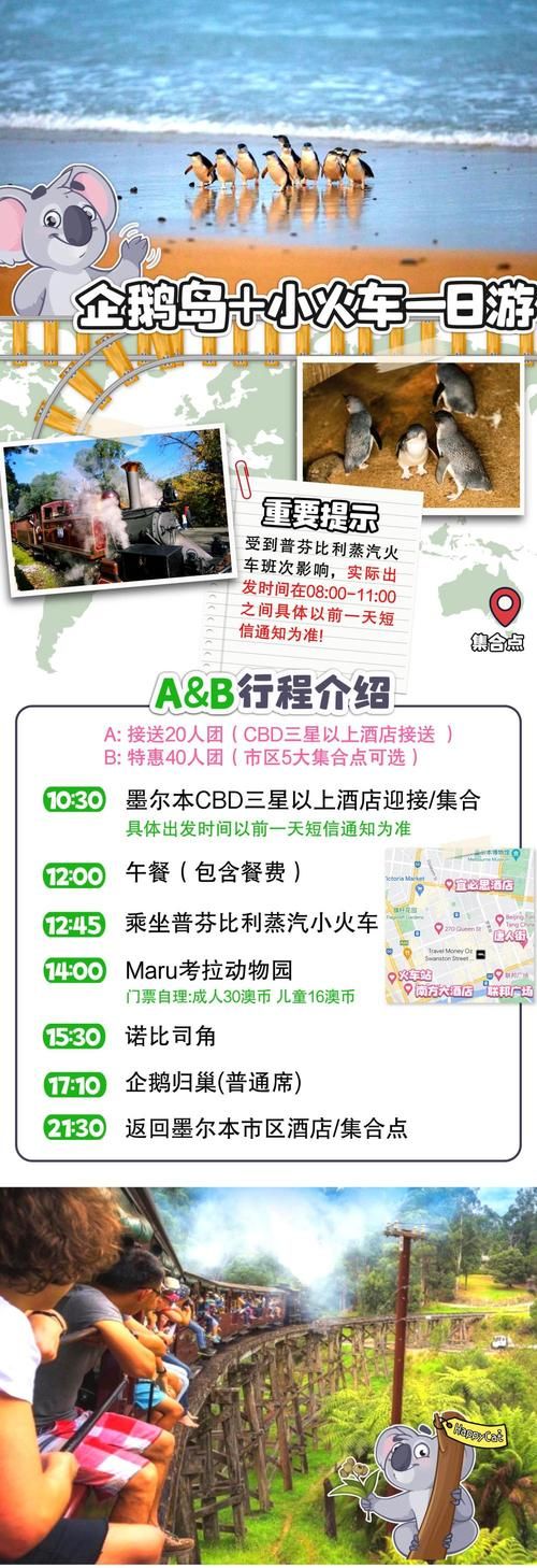想下归巢汉化版怎么最快？这个技巧助你立即获取资源！