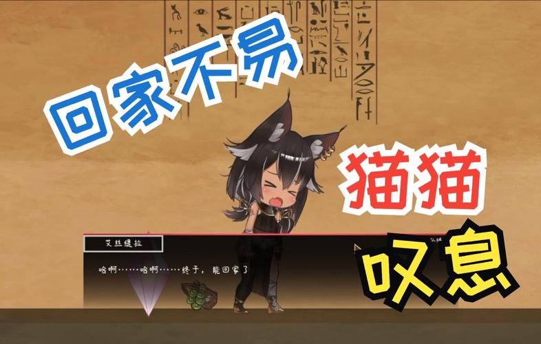 想下艾丝缇拉的遭难找不到地方？试试这三个靠谱渠道