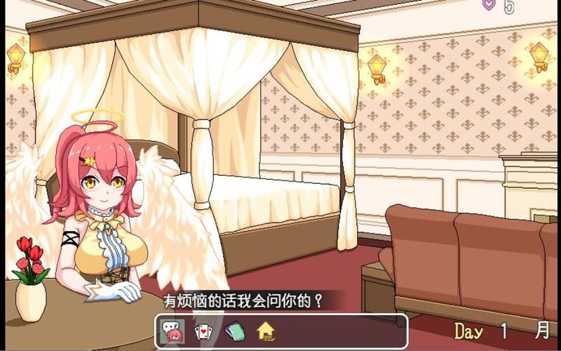 想下载妹同居生活彩色版？安卓版安装包免费获取
