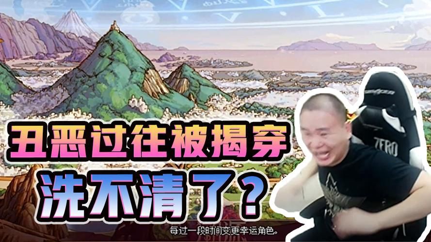 想下载底层临时工复仇洗恼记完整版？汉化资源免费领取通道！