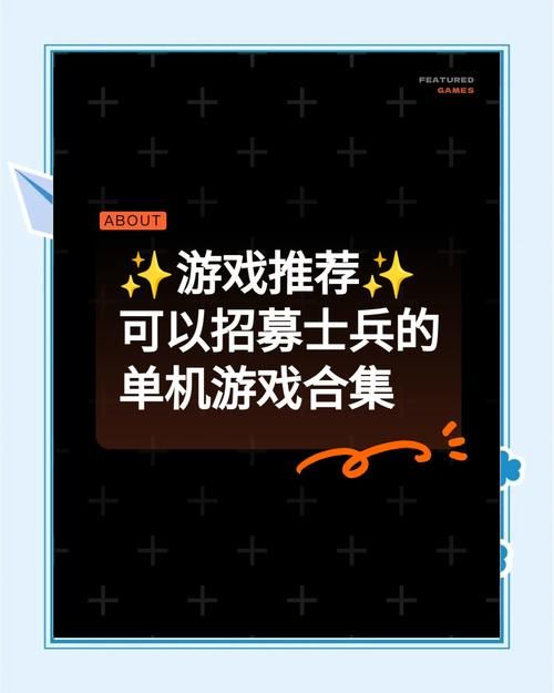 想下载忠诚的一课游戏？试试这几招轻松搞定！
