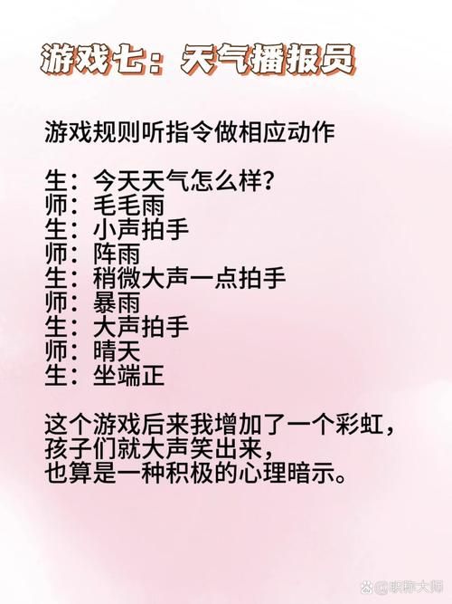 想下载忠诚的一课游戏？试试这几招轻松搞定！