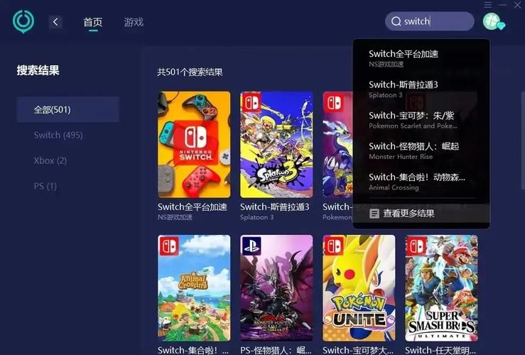想下载忠诚的一课游戏？试试这几招轻松搞定！
