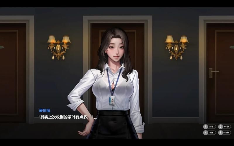 想下载秘密派V1.6.2.322全汉化DLC？更新内容一贴搞定！