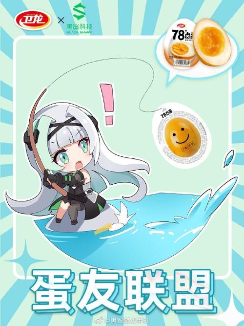 想下载美味的诅咒免费版？汉化版资源获取指南快收下！