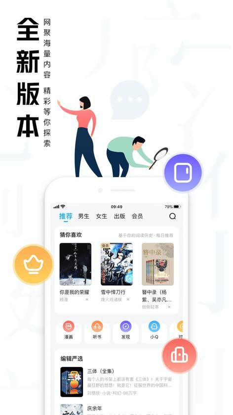 想下载美味的诅咒免费版？汉化版资源获取指南快收下！