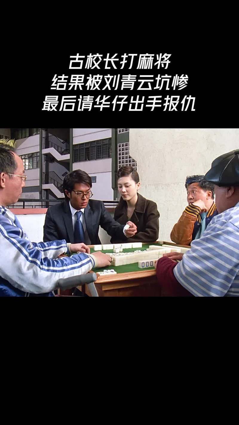想下鬼畜义父最新版？官方正版下载链接实测分享