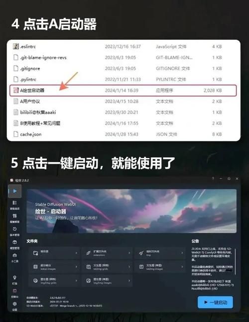 想了解Xiangchuedge安卓版怎么下载？点这里看详细安装指南！