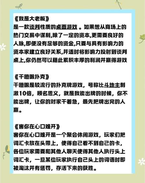 想了解夏色泡影前作游戏介绍？资深玩家实测心得分享