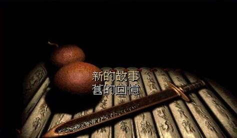 想了解她的新回忆汉化版更新内容？完整新增要素盘点！