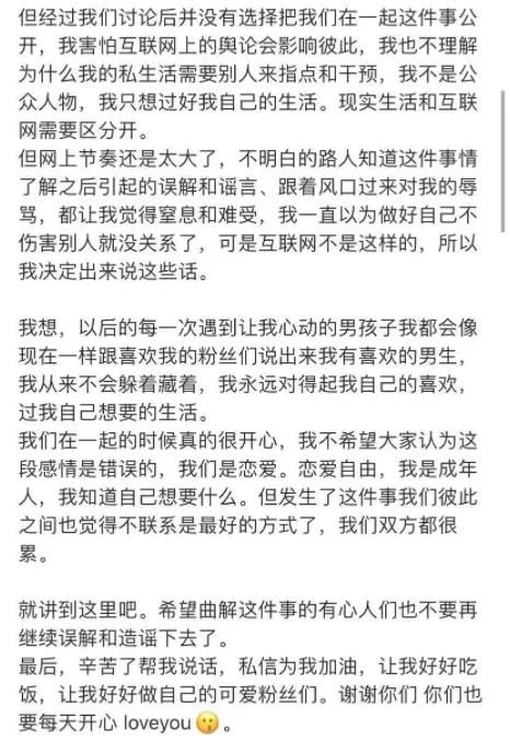 想找不雅的欲望汉化版下载资源？这个教程包教包会超简单