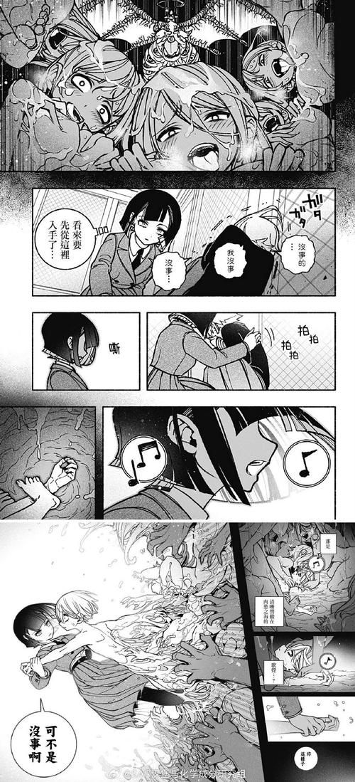 想找不雅的欲望汉化版下载资源？这个教程包教包会超简单