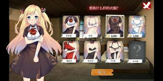想玩AOA绅士学院游戏怎么下？免费下载资源看这里！