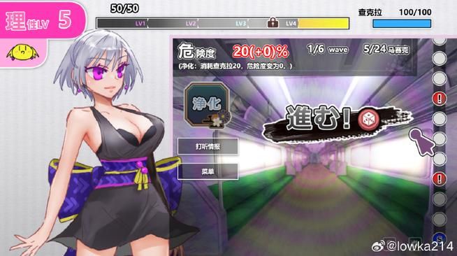 想玩ETO汉化版更新内容？女孩子的美妙生活新增亮点大盘点