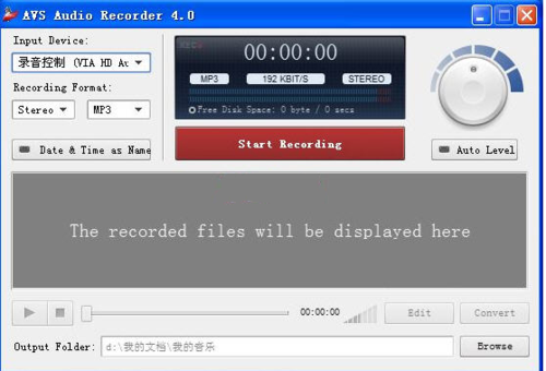 想玩Inari中文版？教你快速下载汉化包方法！