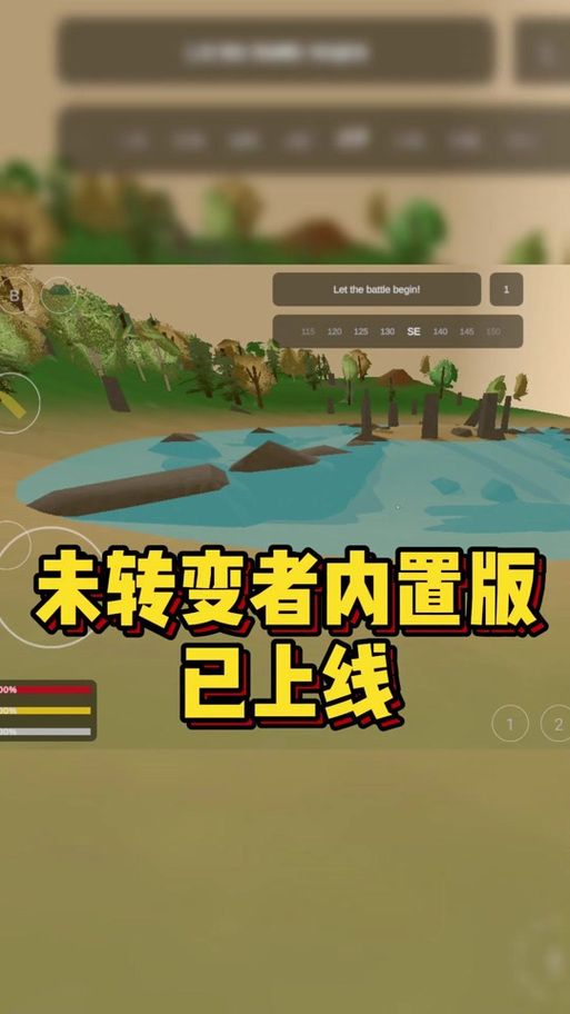 想玩Inari中文版？教你快速下载汉化包方法！