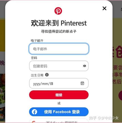 想玩克拉罗罗怎么开始？手把手教你注册下载