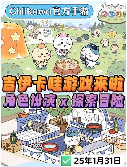 想玩卡哇伊3游戏怎么下载｜安卓资源获取攻略分享！