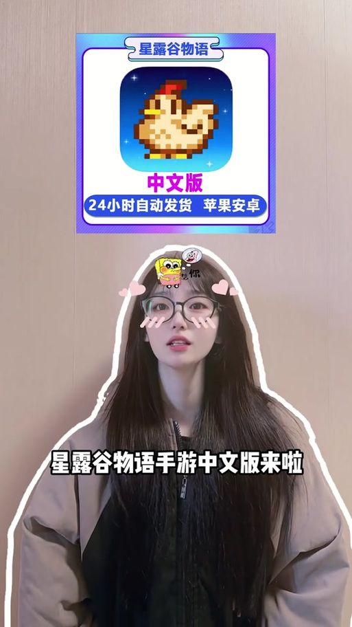 想玩太妃物语官方正式版下载最新版？获取最新版只需这三步！