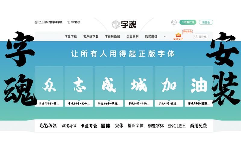 想玩学校物语0.14最新怎么下载？手把手教你安装步骤