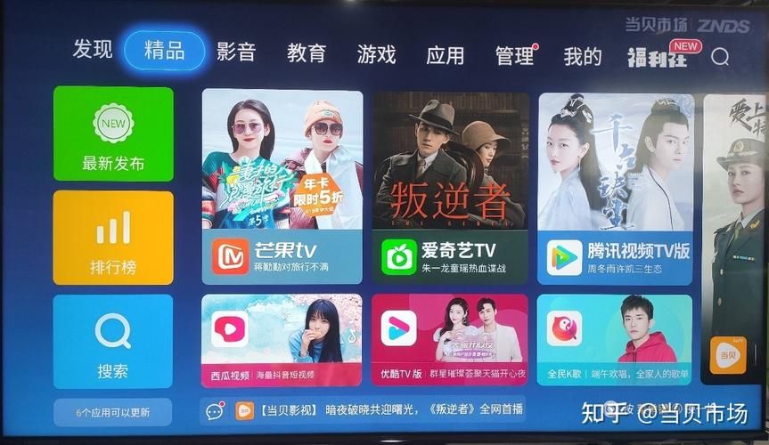想玩学校物语0.14最新怎么下载？手把手教你安装步骤