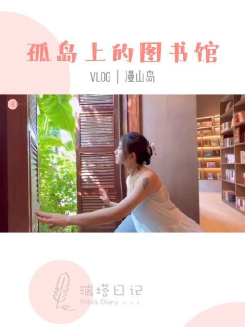 想玩岛主日记怎么下载安卓？免费安装最新版资源在这！