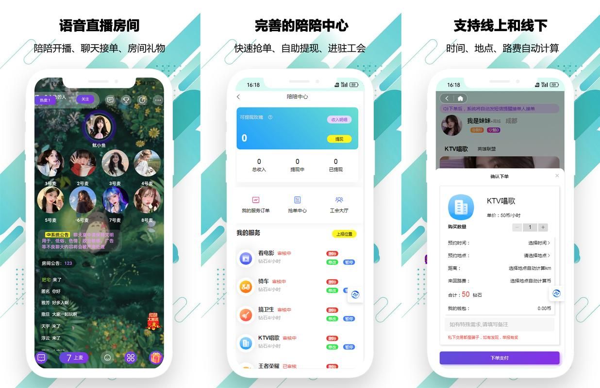 想玩幸福人生1.0？下载地址分享这几个热门平台