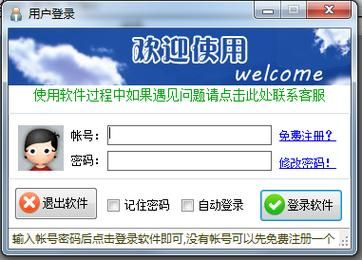 想玩幸福人生1.0？下载地址分享这几个热门平台