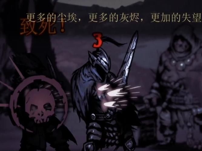 想玩暗黑地牢瑟瑟版汉化最新版？(安装与玩法全攻略)