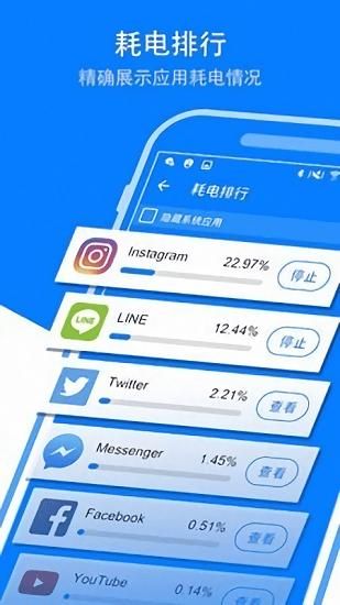 想玩罪孽高跟鞋怎么下载？安卓用户安装步骤详解