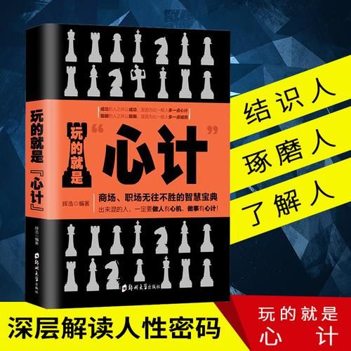 想玩职场幻想新版去哪下？V1.2.4更新地址速收藏