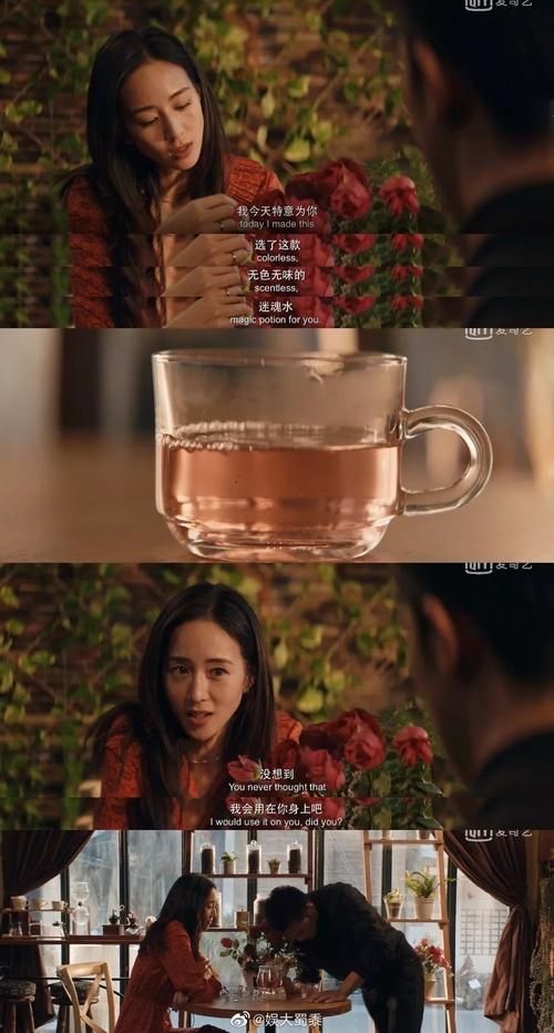 想玩致命女人完结安卓汉化版？结局如何这里轻松下载畅玩