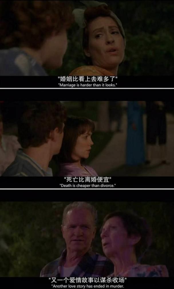 想玩致命女人完结安卓汉化版？结局如何这里轻松下载畅玩