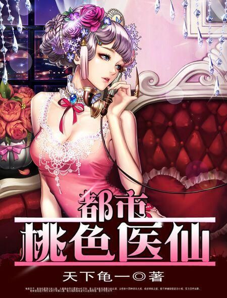 想玩都市美艳后宫官方最新版？下载方法和常见问题解答