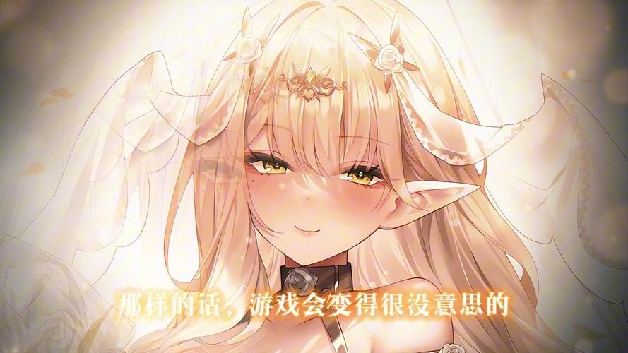 想玩魅魔莉莉姆汉化版最新版？避开这些常见错误陷阱！