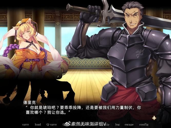 想玩黑兽2最新版？官方正式版下载方法一次说清