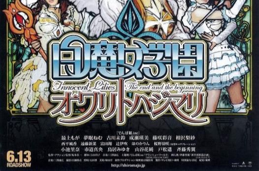 想知终焉之国与初始魔女汉化版最新更新内容？重点改动详细介绍！
