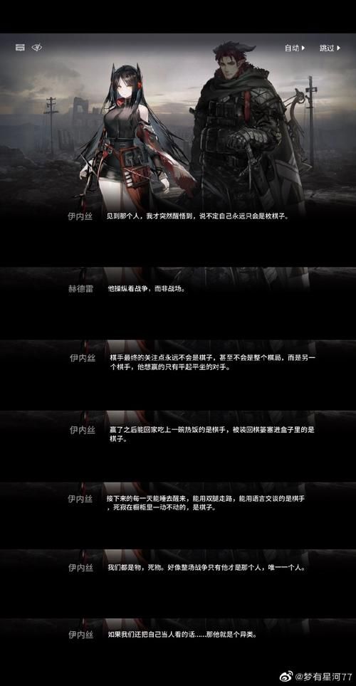 想知终焉之国与初始魔女汉化版最新更新内容？重点改动详细介绍！