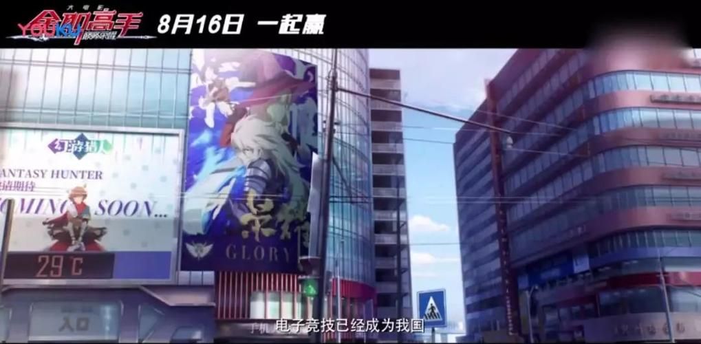 想知道丹王V0.24最新版本？更新内容大揭秘